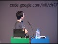 Google Developer Day 2008 China - Mapplet Technical