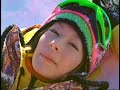 Kimura Kaela - JR SKI SKI Kimura Kaela - JR SKI SKI