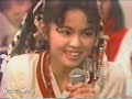 REBECCA - Talk