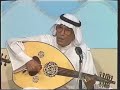 1986,اغنيه,الدمع