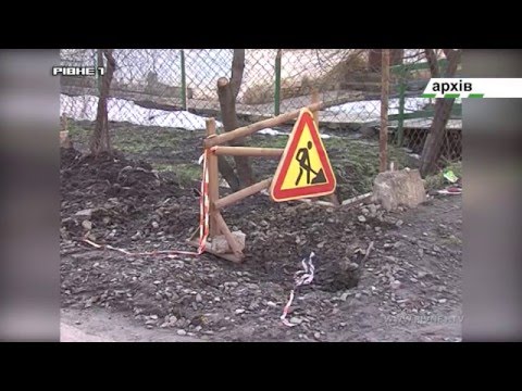 Громадський контроль від 28.03.2016