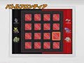 POKEMON PLATINUM TRAILER POKEMON PLATINUM TRAILER