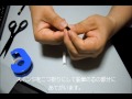 Click here to watch this video 金属一切なしの簡単自作スタイラス