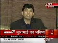 Deepak Pundit - Sajay Dutt Case 1 Deepak Pundit - Sajay Dutt Case 1