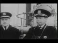 戦艦