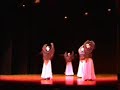 flamenco