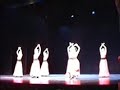 flamenco