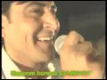 NEW WAZIRISTAN SONG ZAMA WAZIRISTANA BY MUSHARAF BANGASH dedicated to FARID KHAN WAZIR OF SHIWA .