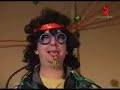 peter capusotto-pinky lavie