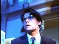 She Wolf Of London (90\