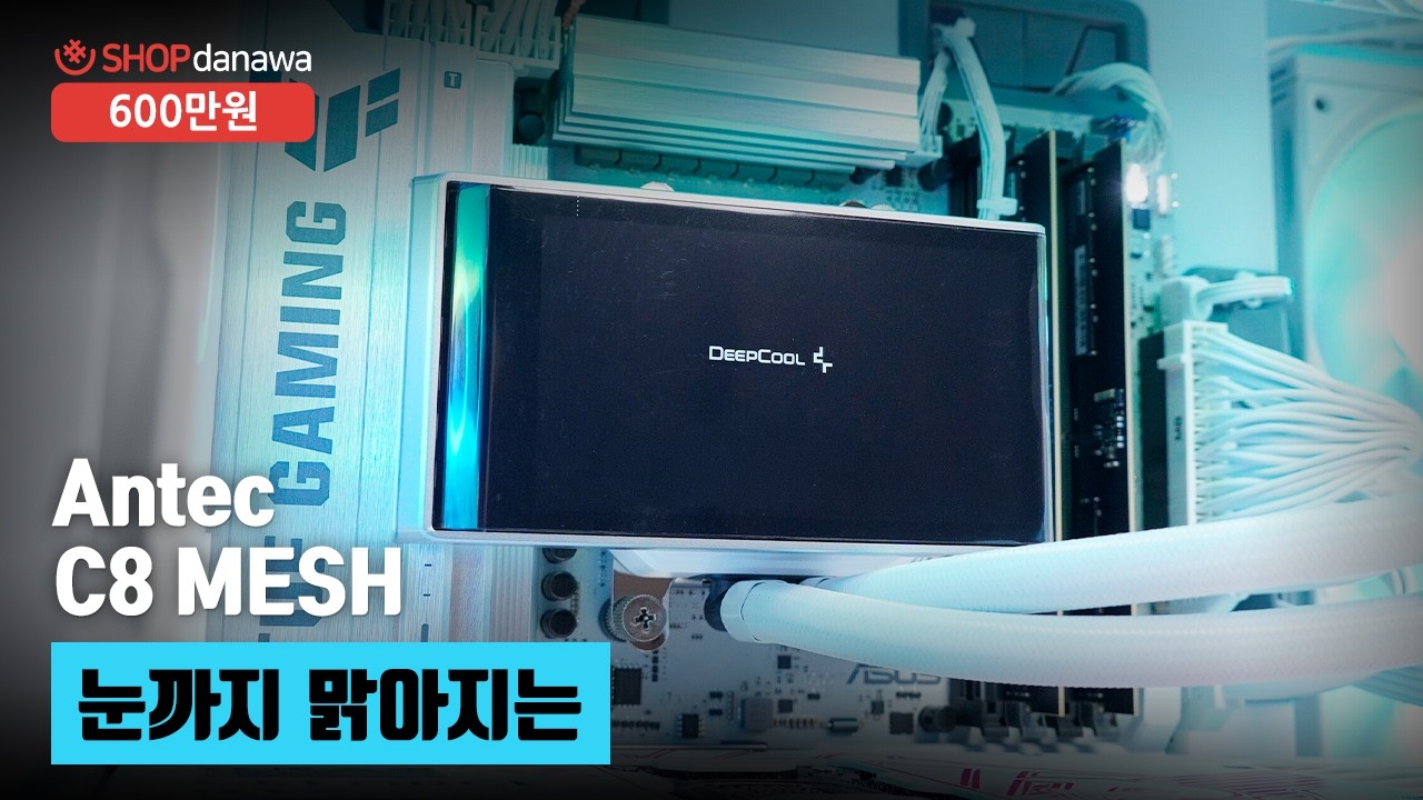 동영상썸네일-1