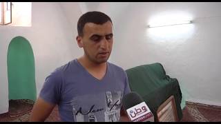  | موسوعة التراث الفلسطيني