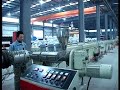 PP-R Pipe Production Line PP-R Pipe Production Line