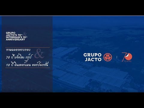 Aconteceu: 70 anos de Grupo Jacto e 10 anos de Interman