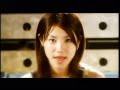 Hayami Kishimoto - Meikyuu CM