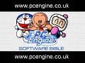 pc engine gaming: ankoku densetsu