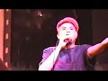 Bocafloja LIVE en VIVO Autonomo en SOB NYC 2007 GRITA!