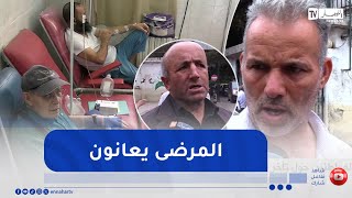 صحة :  تأخر مواعيد مرضى السرطان .. هذه هي الأسباب