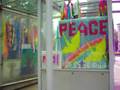 Hiroshima- Children's Monument