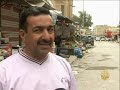 تراجع الأوضاع في حي الأعظمية وتحسن حي الكرادة -Views : 1