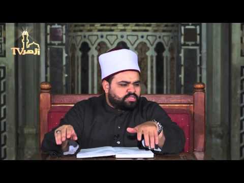 الحلقة 6 من شرح اتحاف الطالب فى الفقه الحنفي للدكتور وليد السيد الأزهرى