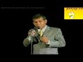 MDP Aneh Dhivehi Raaje Riyaasee Campaign Launching Part 6