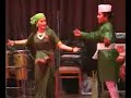 BEDU PAKO, BAAR MASSA