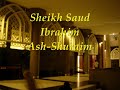 My Favourite Reciters