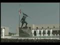 Impecable Escuela Militar de Chorrillos 2008