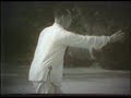 Liu Gaoming - Yang Taiji (1of2) Liu Gaoming - Yang Taiji (1of2)