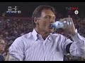 colón 1   boca 0   gol de grisales 46m 2t