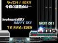 BEMANI系グッタリラジオ アリラジ!第3回放送(PART A)