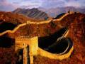 Ask a Physicist 1. Seeing the Great Wall of China from Space