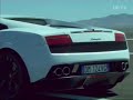 OFFICIAL VIDEO: Lamborghini Gallardo LP560-4