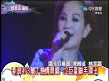 20100311 林宥嘉娛樂山寨姬墾丁春浪