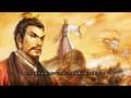 三國志11 PUK 4