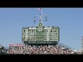 "All the Way" - A Chicago Cubs tribute by Eddie Vedder