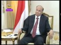 مظاهرات تضامنية مع مدن جنوب اليمن