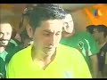 Jorge Campos Going Away Game