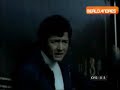 Brigada en accion - Palito Ortega Carlitos bala