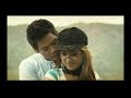 khmer song srok tirk pneak min mean kmean panharaha te!