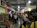 shopping center next to Chatuchak Weekend Market