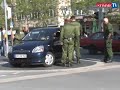 Polizistenmord in Heilbronn: Verkehrschaos