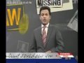 Centre Stage with Fahd Husain Ep 60 Part 01