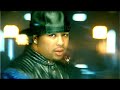 The-Dream - Rockin' That Thang The-Dream - Rockin' That Thang