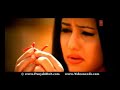 Hans Raj Hans - Silli Silli Aundi Hai Hawa