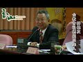 台教會社經組召集人 林健次講333