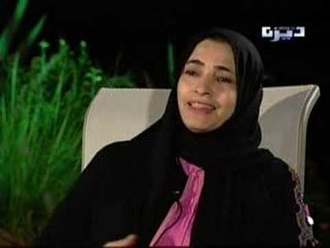 United Arab Emirates TV - ...