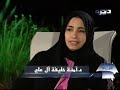 United Arab Emirates TV - http://www.jumptv.com/?ref=dria