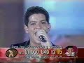 YAHIR - PERSIANA AMERICANA